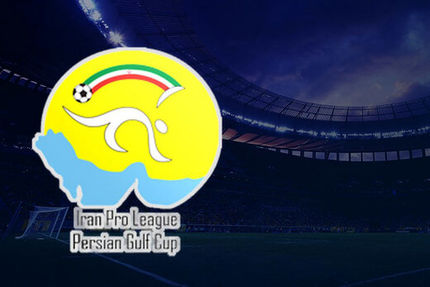 زمان نقل و انتقالات نیم فصل اعلام شد 