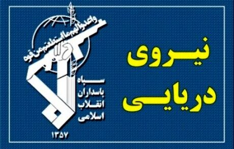 انهدام باند توزیع مواد مخدر توسط رزمندگان نیروی دریایی سپاه