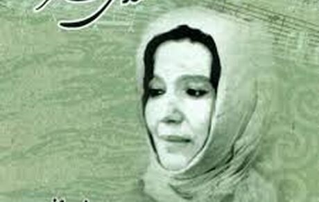 مهدخت مخبر درگذشت