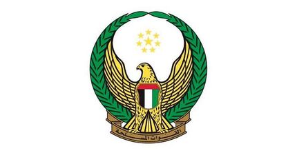 پایان مأموریت باقی‌مانده یگان‌های امارات در یمن