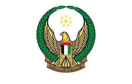 پایان مأموریت باقی‌مانده یگان‌های امارات در یمن