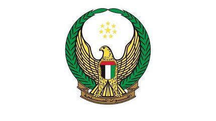 پایان مأموریت باقی‌مانده یگان‌های امارات در یمن