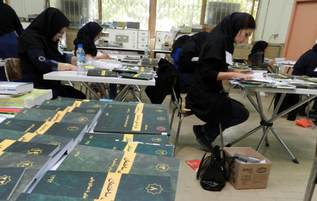 آزمون نظام مهندسی ساختمان عقب افتاد