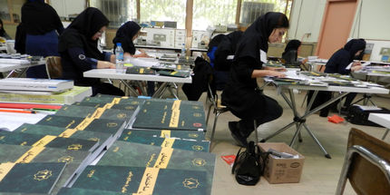 آزمون نظام مهندسی ساختمان عقب افتاد