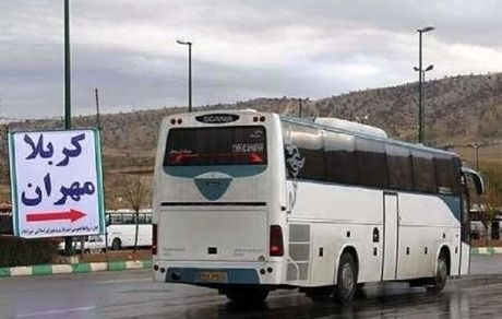 قیمت بلیت‌ اتوبوس پس از اربعین به حالت عادی برمی‌گردد