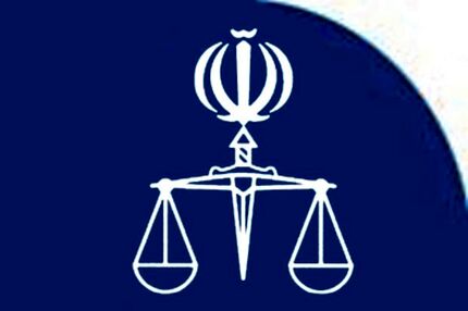 صدور رأی پرونده کثیرالشاکی «صندوق خانگی رامهرمز» با ۱۸۰۰ شاکی 
