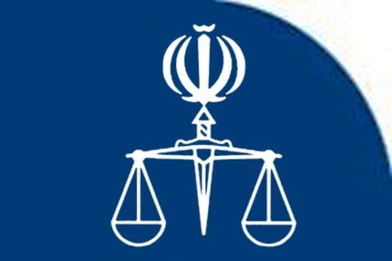 صدور رأی پرونده کثیرالشاکی «صندوق خانگی رامهرمز» با ۱۸۰۰ شاکی 