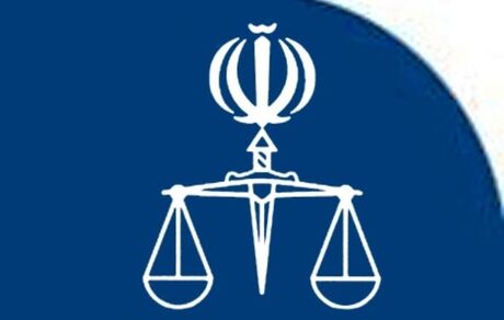 صدور رأی پرونده کثیرالشاکی «صندوق خانگی رامهرمز» با ۱۸۰۰ شاکی 