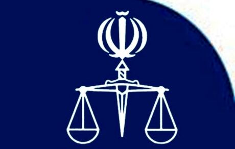 صدور رأی پرونده کثیرالشاکی «صندوق خانگی رامهرمز» با ۱۸۰۰ شاکی 