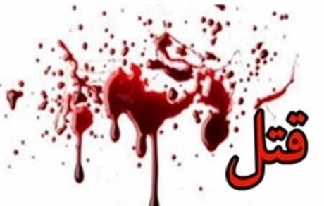 ورود دادستانی و بهزیستی به موضوع قتل کودک ۱۳ ساله تالشی