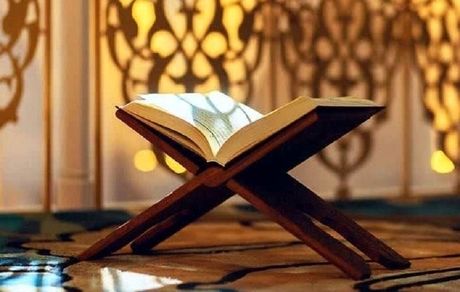 برگزاری مرحله نهایی نوزدهمین دوره مسابقات قرآن کریم ویژه کارکنان بانک مسکن و خانواده آنها