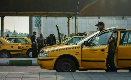 وام ۳۰ میلیون تومانی برای رانندگان تاکسی
