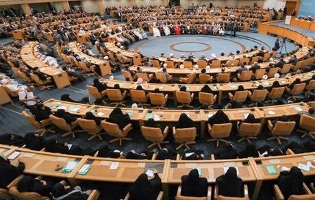 آغاز چهلمین کنفرانس بین‌المللی وحدت اسلامی با حضور رئیس جمهور