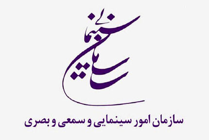 حاشیه‌های پوشش بازیگران در یک اکران خصوصی ادامه دارد