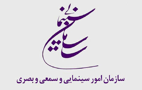 حاشیه‌های پوشش بازیگران در یک اکران خصوصی ادامه دارد