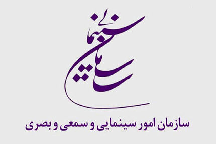 حاشیه‌های پوشش بازیگران در یک اکران خصوصی ادامه دارد