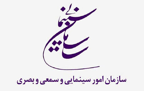 حاشیه‌های پوشش بازیگران در یک اکران خصوصی ادامه دارد