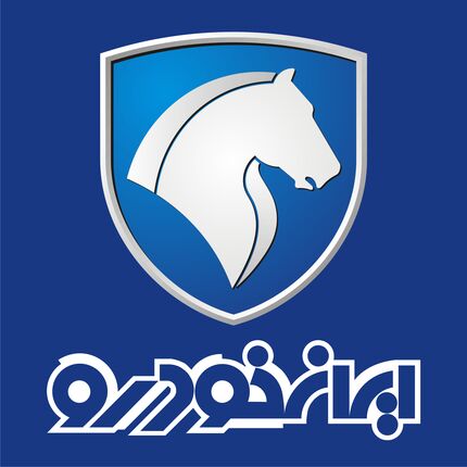 فروش فوری دو خودرو برقی ایرانخودرو