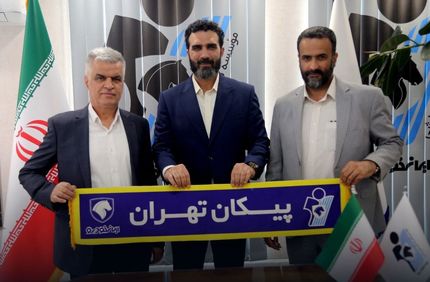 تندروان بجای پیمان اکبری سرمربی تیم والیبال پیکان شد