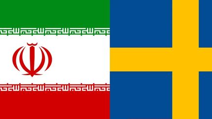 بیانیه سفارت ایران درخصوص ادعاهای سوئد