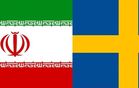 بیانیه سفارت ایران درخصوص ادعاهای سوئد
