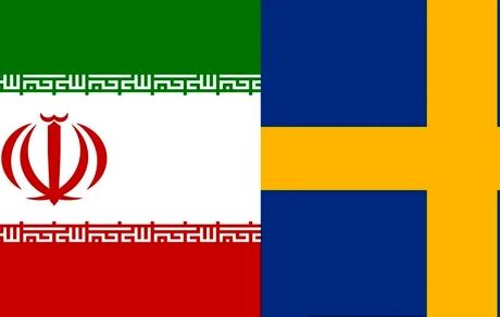 بیانیه سفارت ایران درخصوص ادعاهای سوئد