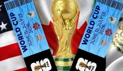 پوستر عجیب و غیرمعمول صداوسیما برای ویژه‌برنامه جام جهانی ۲۰۲۶ 