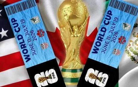 پوستر عجیب و غیرمعمول صداوسیما برای ویژه‌برنامه جام جهانی ۲۰۲۶ 