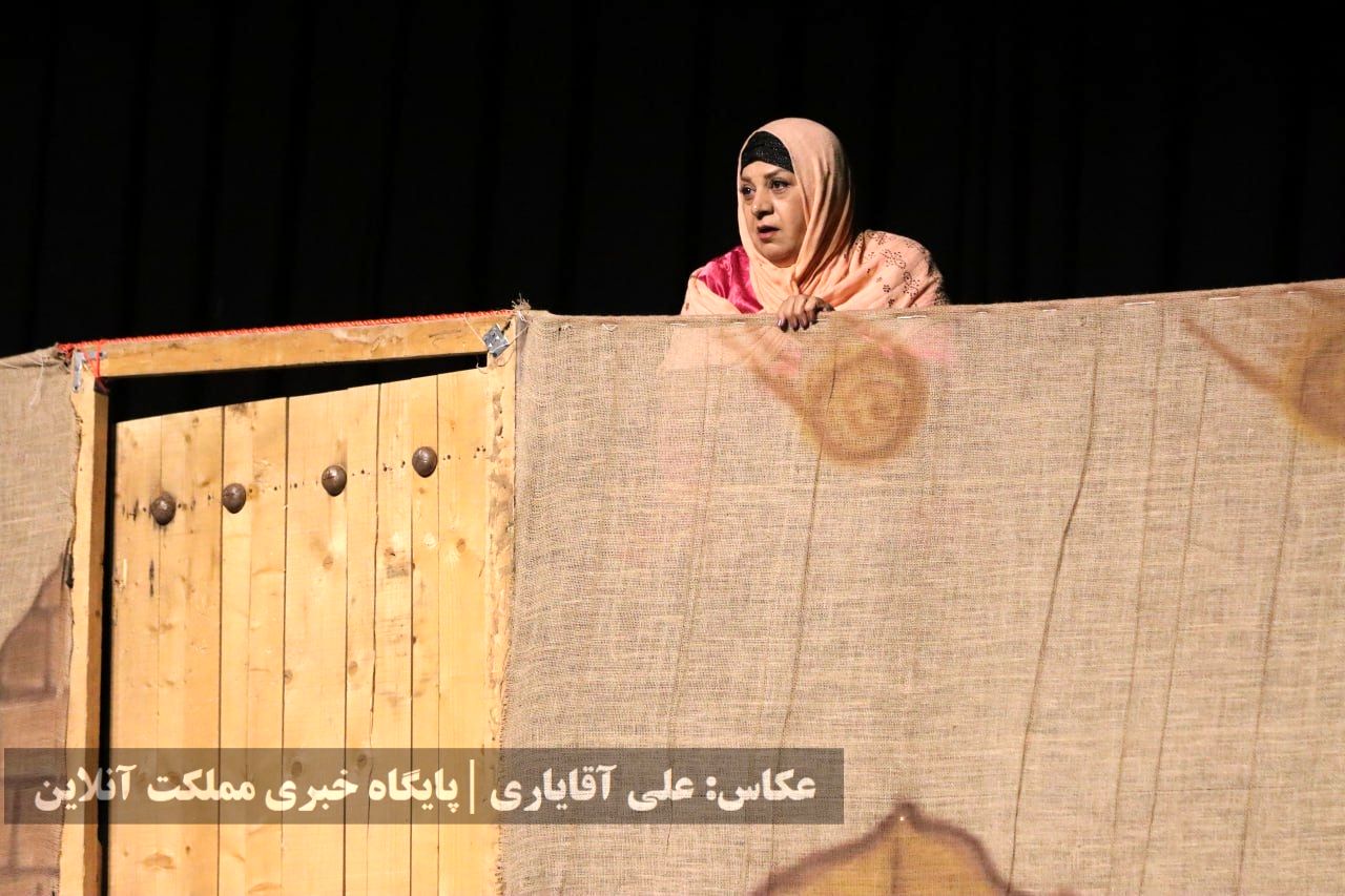 نمایش طنز ترکی «قره پاپاق لوطوسو»