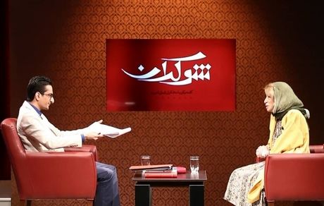 فصل جدید «شوکران» روی آنتن می‌رود
