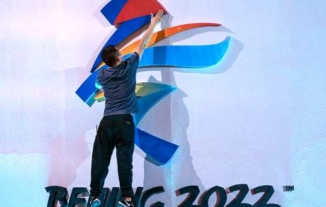 روزنامه چینی: هرچه مسئول آمریکایی کمتر، ویروس کمتر