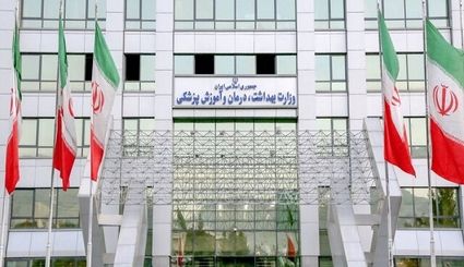 آغاز به کار پویش ملی «طبیب ایران» با هدف کاهش مراجعه حضوری مردم به مراکز درمانی