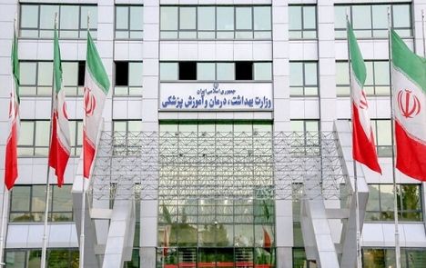 آغاز به کار پویش ملی «طبیب ایران» با هدف کاهش مراجعه حضوری مردم به مراکز درمانی