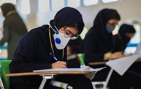 دستورالعمل برگزاری امتحانات شهریور ۱۴۰۰ ابلاغ شد
