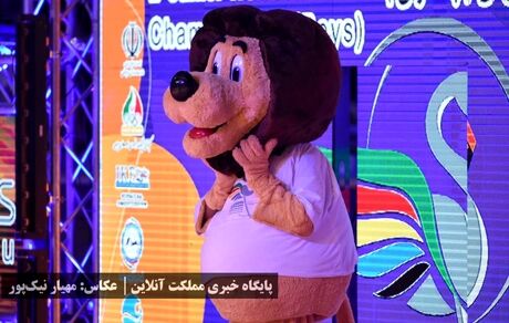 آغاز رسمی دومین دوره مسابقات قهرمانی کبدی جوانان جهان