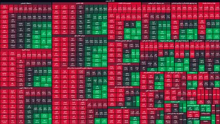 بورس با افت، هفته را آغاز کرد