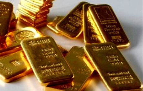 آغاز بیستمین حراج شمش طلا از ظهر امروز