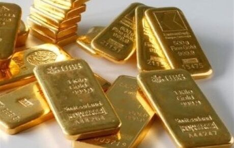 آغاز بیستمین حراج شمش طلا از ظهر امروز