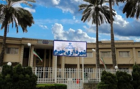 یک شهردار دیگر استیضاح و برکنار شد / این بار جهرم