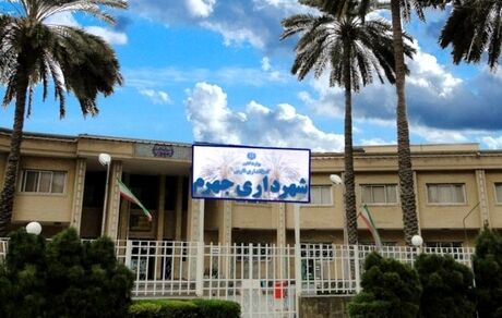 یک شهردار دیگر استیضاح و برکنار شد / این بار جهرم