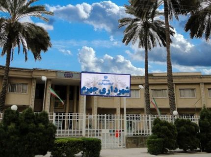 یک شهردار دیگر استیضاح و برکنار شد / این بار جهرم