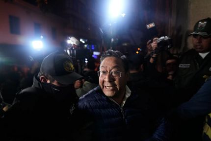 صدور حکم پنج ماه بازداشت برای رئیس جمهور سابق بولیوی