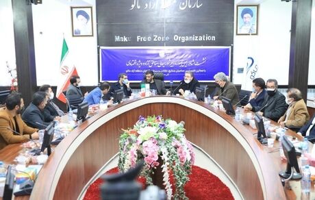 آمادگی ایران برای ایجاد مناطق آزاد مشترک با کشورهای همسایه