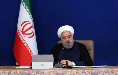 روحانی: رهبران جدید آمریکا اراده ملت خود را برای تغییر عملی سازند