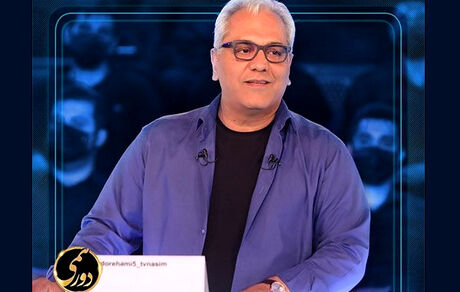 کپی‌کاری درجه یک به سبک مهران مدیری/ «دورهمی» در مسیر «عصر جدید»؟