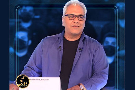 کپی‌کاری درجه یک به سبک مهران مدیری/ «دورهمی» در مسیر «عصر جدید»؟