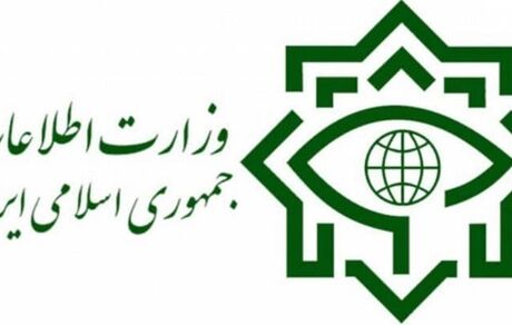 دستگیری اعضای شبکه بزرگ جعل و فساد اقتصادی توسط سربازان گمنام امام زمان
