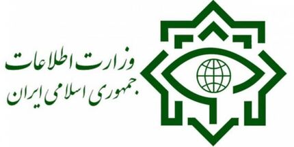 دستگیری اعضای شبکه بزرگ جعل و فساد اقتصادی توسط سربازان گمنام امام زمان