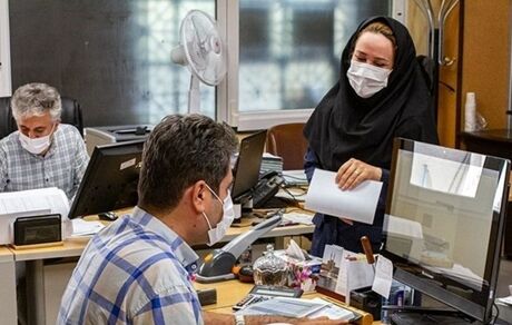 مفاد شرایط دورکاری کارکنان دولت اعلام شد