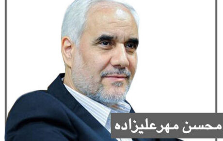 جبهه اصلاحات برای دریافت برنامه مهرعلیزاده هنوز تصمیمی نگرفته است